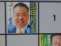 DSC06299