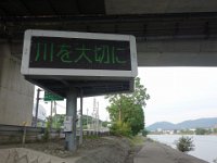 DSC06300