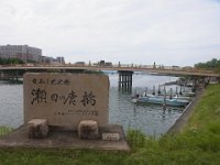 RIMG0020