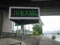 DSC06316
