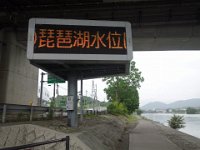 DSC06318