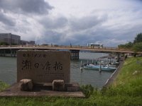 RIMG0025
