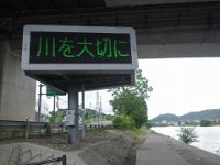 DSC06360