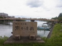 RIMG0045