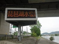 DSC06400