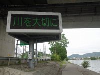 DSC06403