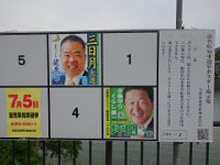 DSC06406