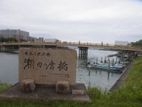 RIMG0051