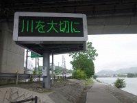 DSC06424
