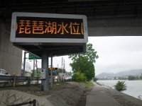 DSC06426