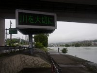RIMG0054