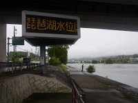 RIMG0056