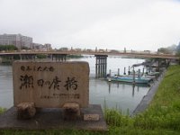 RIMG0062