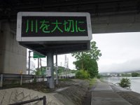 DSC06447