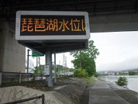 DSC06449