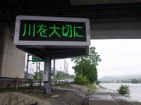 DSC06463