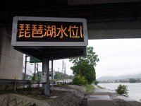 DSC06465