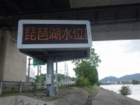 DSC06480