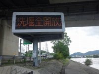 DSC06482