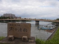 RIMG0093