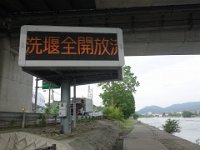 DSC06488