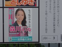 DSC06497