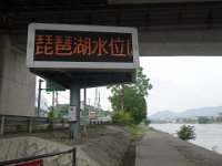 DSC06516