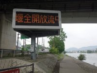 DSC06518
