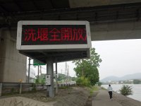 DSC06530