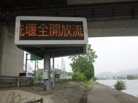 DSC06535