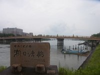 RIMG0113