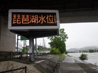 DSC06547