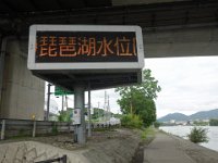 DSC06568