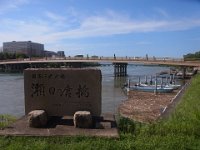 RIMG0133