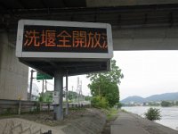 DSC06590