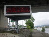 DSC06607