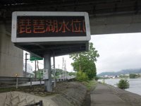 DSC06609