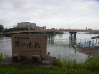 RIMG0163