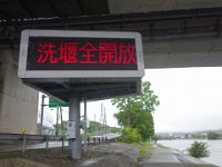 DSC06621