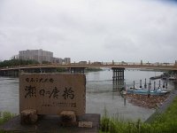RIMG0171